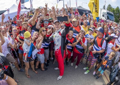 &Uuml;leskutse: paku rallif&auml;nnidele kodumajutust.
