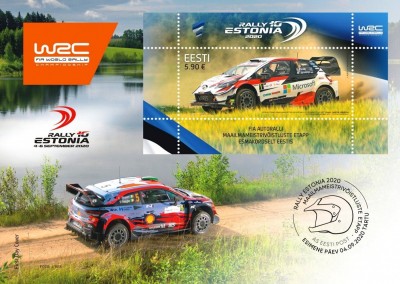 WRC Rally Estonia puhul annab Eesti Post välja ralliteemalise postmargi